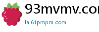 93mvmv.com